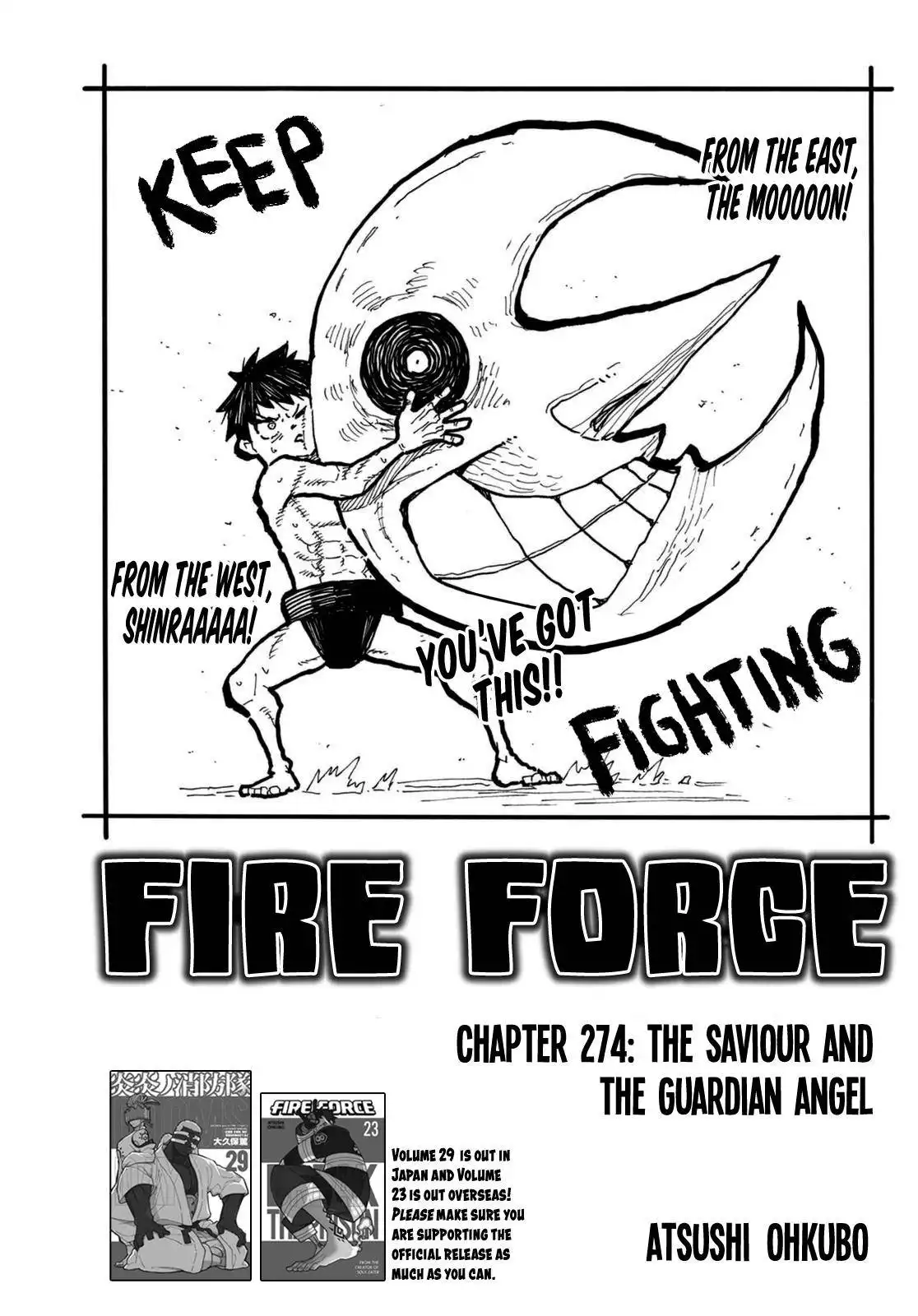 Fire Brigade of Flames Chapter 274 1